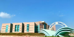 رابط نتائج جامعة الباحة 2022- 1443