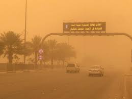 الغبار مباشرة في السعودية