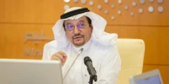 كم عمر وزير التعليم السعودي