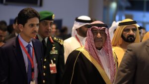 إعفاء الأمير عبد الرحمن بن محمد آل مقرن من منصبه