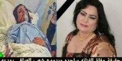 حقيقة وفاة ساجدة عبيد الفنانة العراقية
