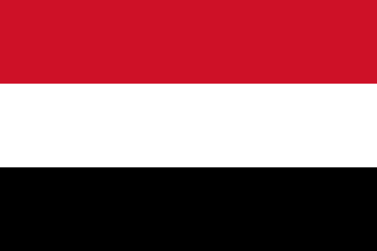 سبب وفاة عبدالرحمن هائل سعيد أنعم رجل الأعمال اليمني