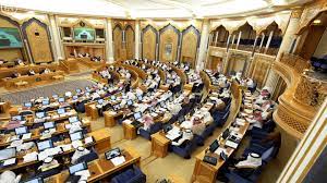 مجلس الشورى السعودي يطالب التعليم بالعودة لنظام الفصلين بدلا عن ثلاثة