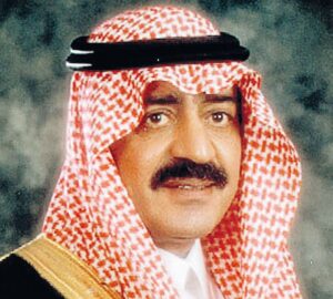 من هو الأمير عبد الرحمن بن محمد آل مقرن