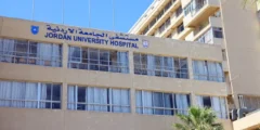 تفاصيل انتحار طبيبة مستشفى الجامعة الأردنية