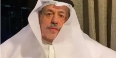 سبب وفاة محمد القحطاني السفير السعودي في مصر