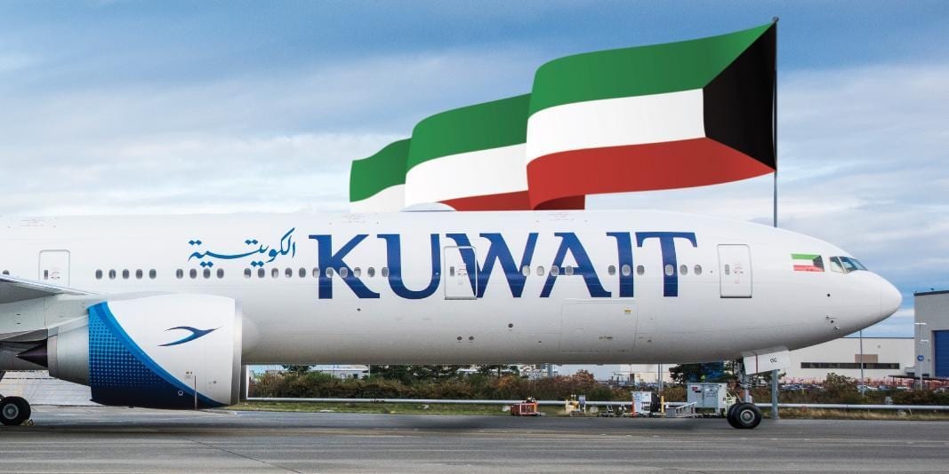 كيفية حجز تذكرة طيران في الكويت
