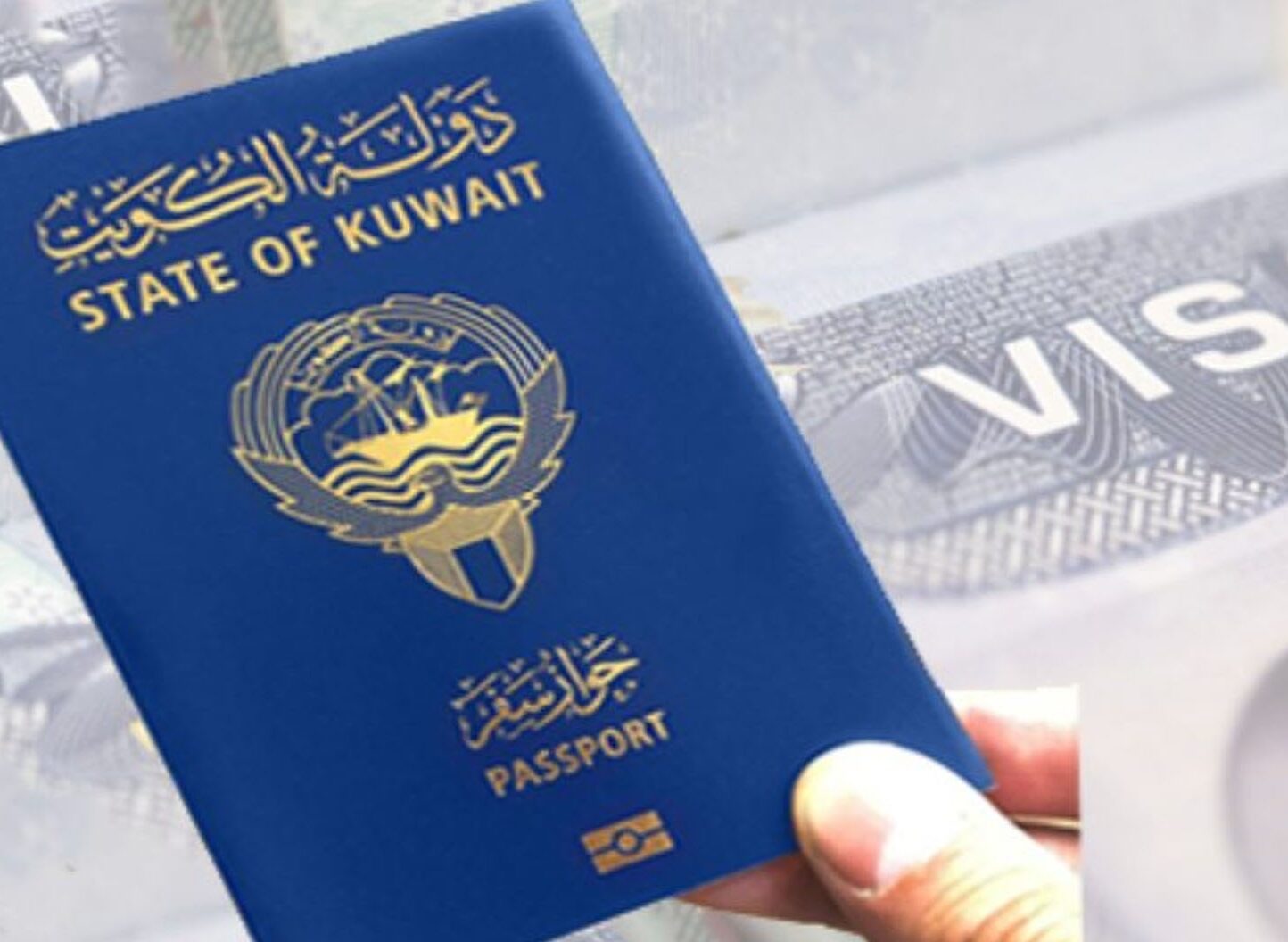 رابط تغيير عنوان البطاقة المدنية للمواطنين والوافدين بالكويت 2023