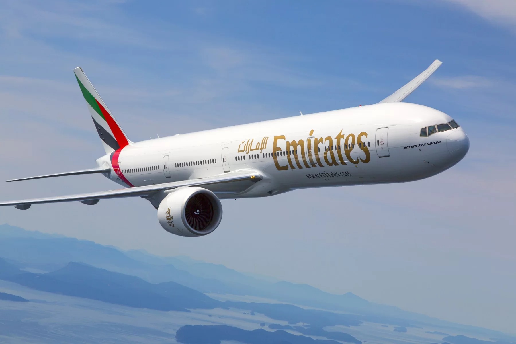 أفضل شركات حجوزات الطيران في الإمارات