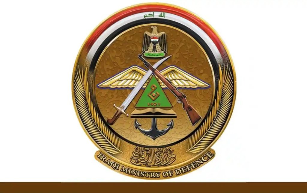 رابط استمارة التقديم على وزارة الدفاع العراقية المفسوخة عقودهم 2022