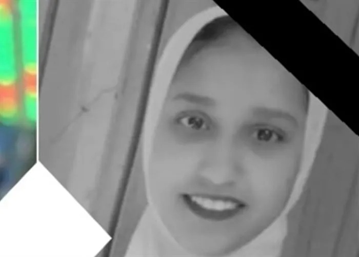 سبب مقتل أماني الجزار طالبة المنوفية