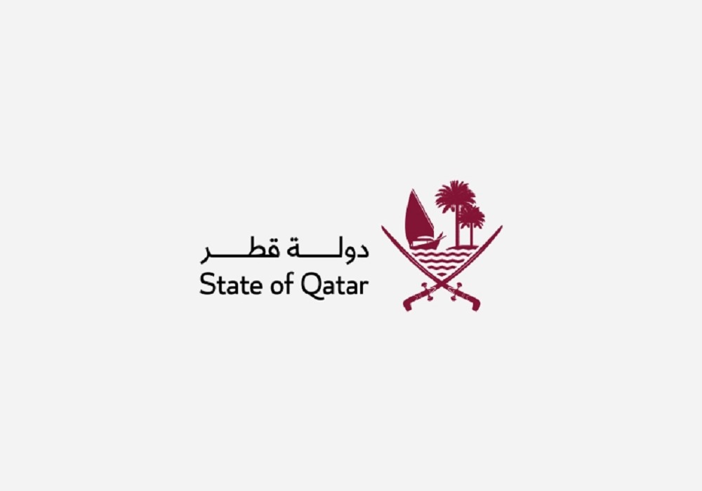 صور ومعنى شعار دولة قطر الجديد 1444