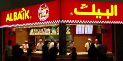 مطاعم وجبات سريعه في السعودية