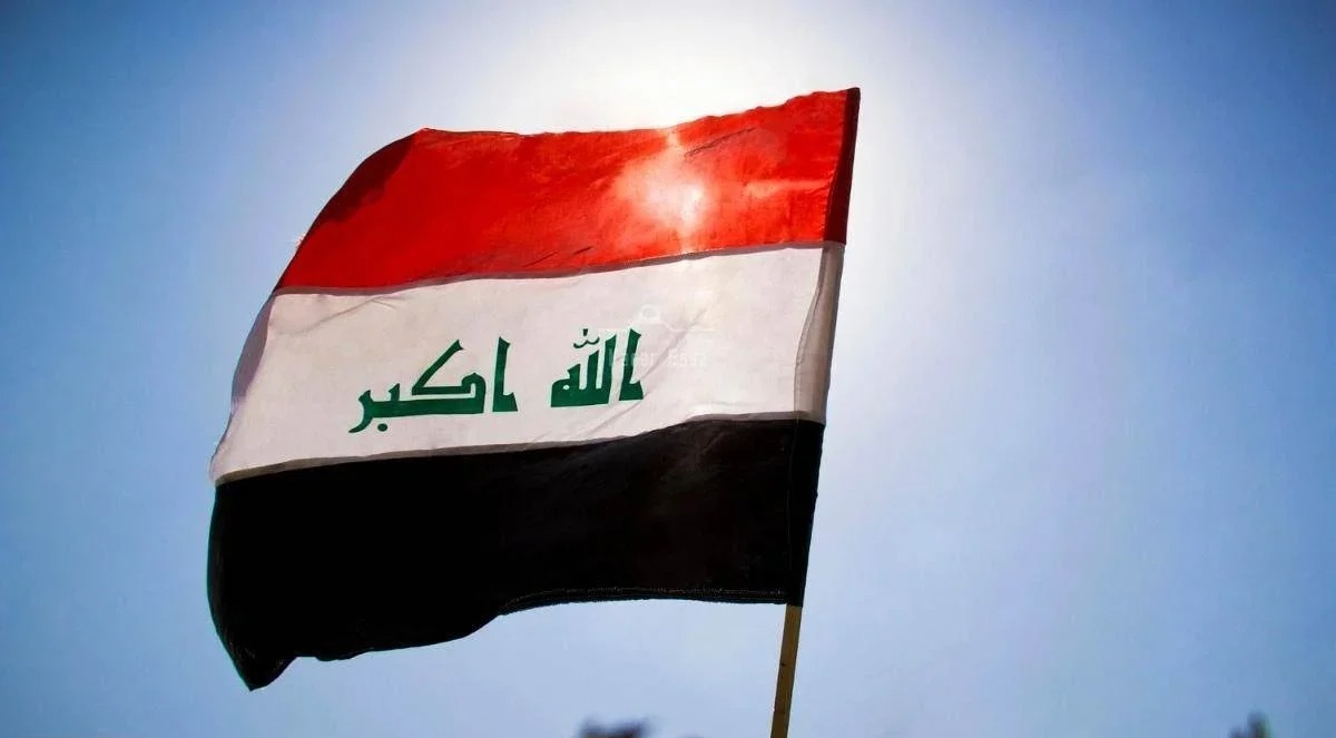 عبارات عن اليوم الوطني العراقي 2022