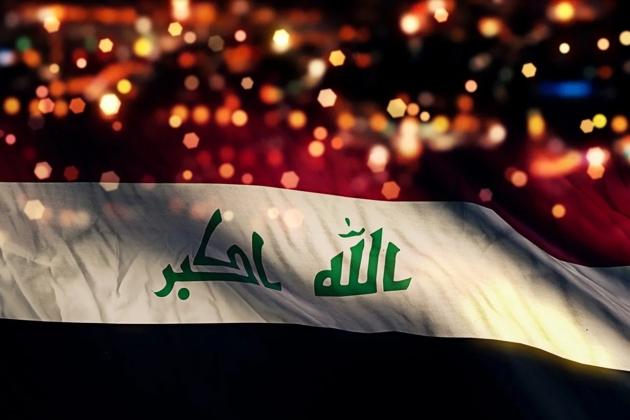 عبارات عن اليوم الوطني العراقي 2022