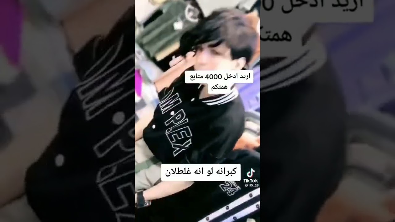فيديو فضيحة عباس الركابي قبل الحذف