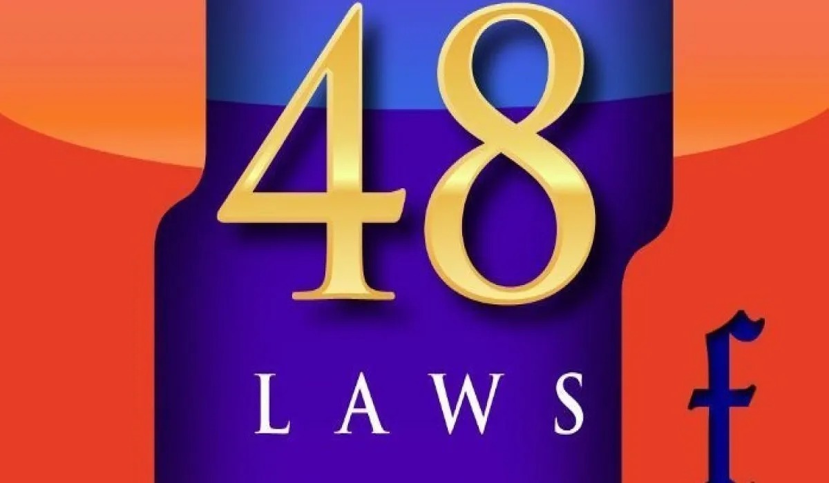 تحميل ملخص كتاب 48 قانون للقوة pdf روبرت غرين