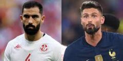 تشكيلة منتخب تونس وفرنسا في كأس العالم 2022