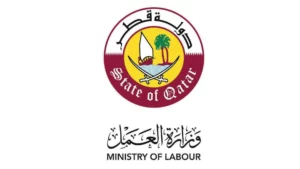 طريقة الاستعلام عن الموافقات العمالية في قطر
