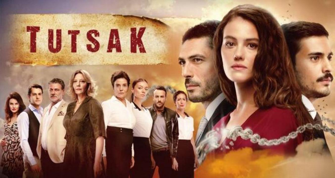 قصة مسلسل الأسيرة esaret التركي