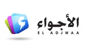 معلومات عن قناة الاجواء الجزائرية
