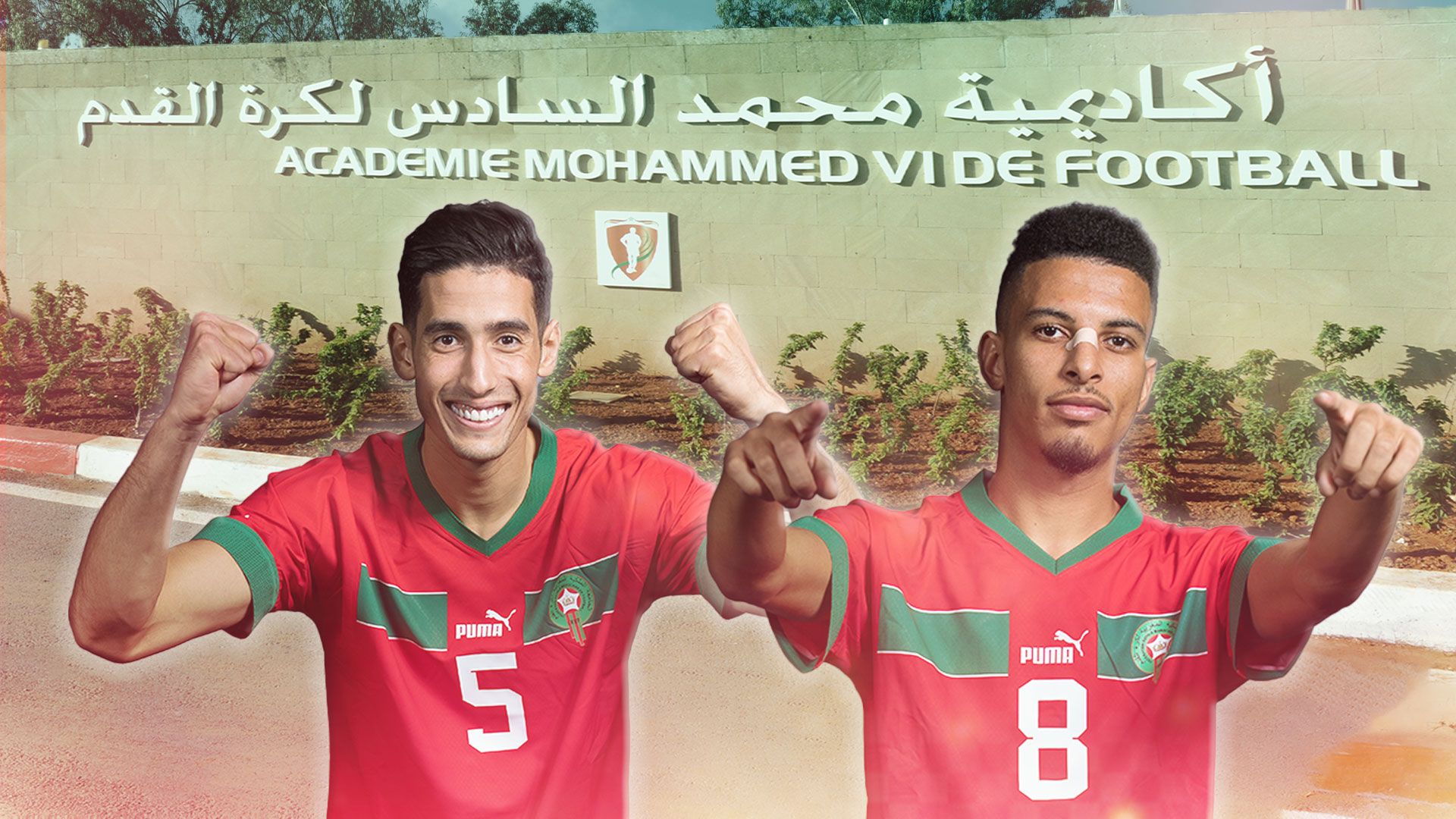 شروط التسجيل في أكاديمية محمد السادس لكرة القدم 2022