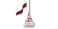 عبارات عن اليوم الوطني القطري 2023