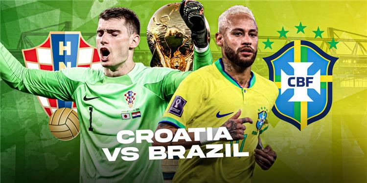 مباراة البرازيل وكرواتيا في كأس العالم 2022 بجودة عالية
