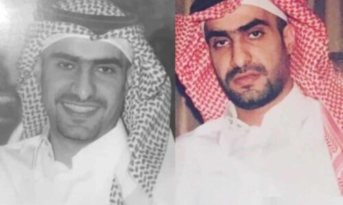 سبب وفاة الأمير عبد الإله بن سعود بن عبد العزيز آل سعود