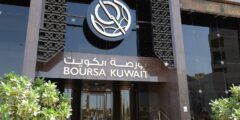 كيف افتح حساب تداول في بورصة الكويت