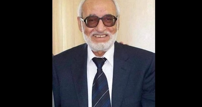سبب وفاة محمد نعيم ياسين