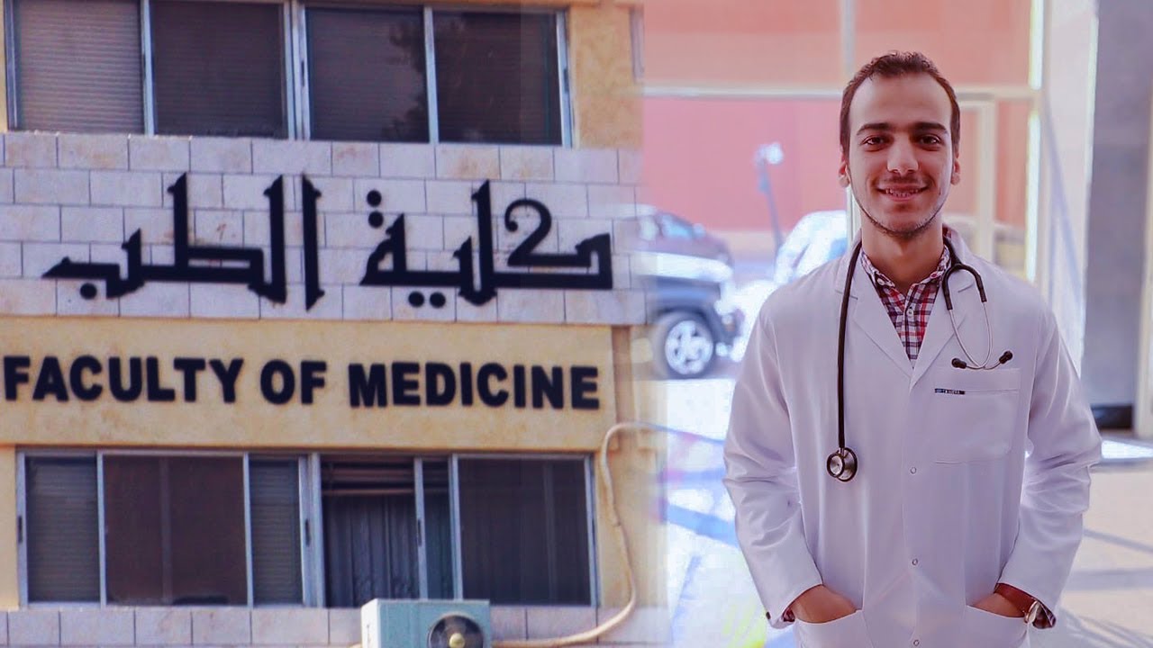 كم تكلفة دراسة الطب في مصر لغير المصريين