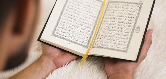 طريقة ختم القرآن في شهر رمضان