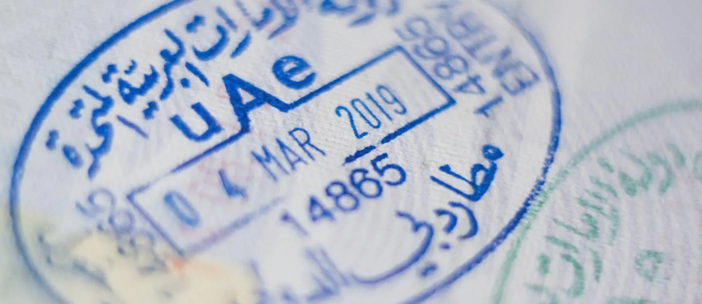 المستندات المطلوبة للحصول على التأشيرة السياحة العائلية