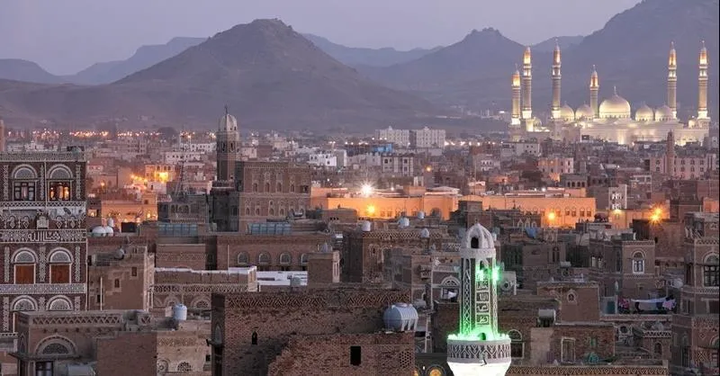 مكانة اليمن في الحضارات العربية القديمة