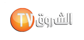 تردد قناة الشروق الجزائرية الجديد