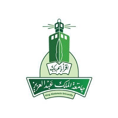 تخصصات جامعة الملك عبدالعزيز