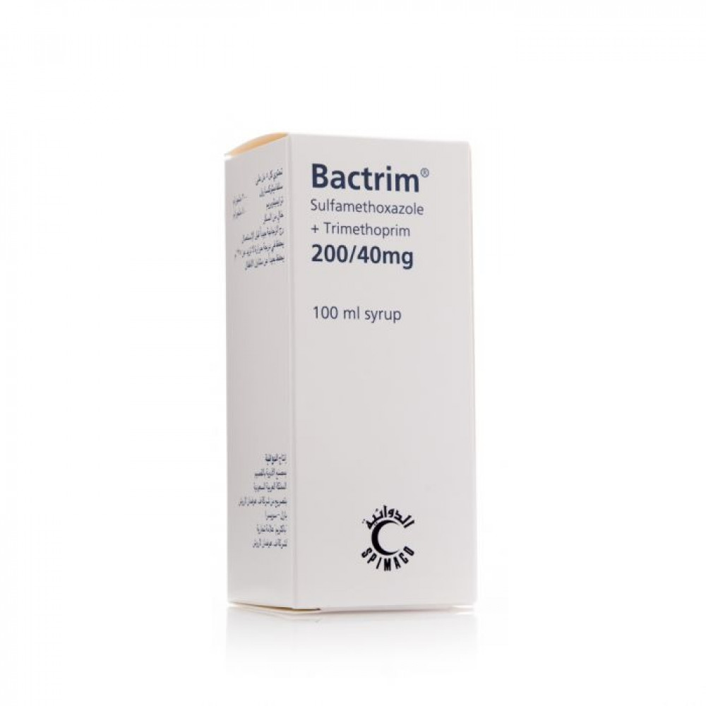 دواء Bactrim شراب للاطفال